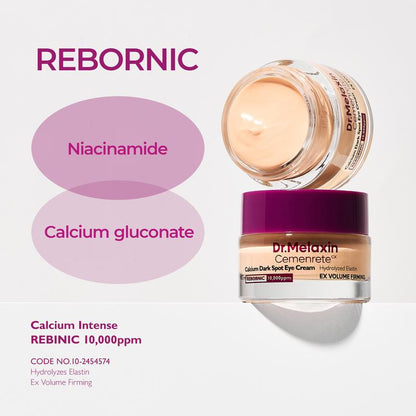 Glamora #1 Calcium Oogcrème | De klinische keuze voor moeders met volumeverlies